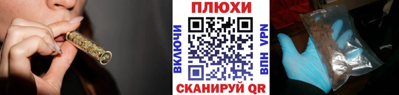 Как найти наркотики Суоярви АМФЕТАМИН  A PVP  мега маркетплейс  МАРИХУАНА  Мефедрон  COCAIN  Гашиш 