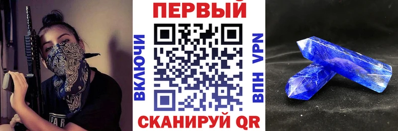 АМФЕТАМИН 98%  цены   Суоярви 