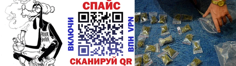 БУТИРАТ BDO  Суоярви 