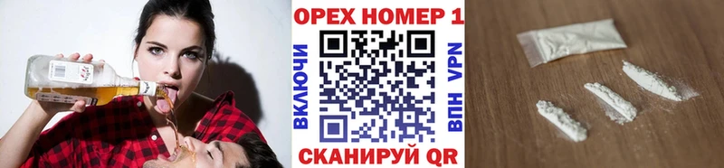 гидра маркетплейс  Суоярви  COCAIN 98%  продажа наркотиков 