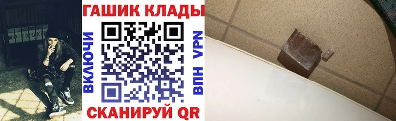 Гашиш Premium Суоярви