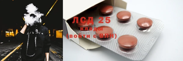 mdma Протвино