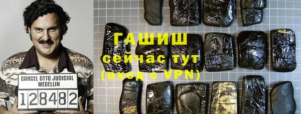 кокаин премиум Приозерск