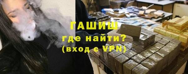 кокаин премиум Приозерск