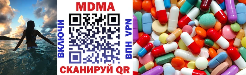блэк спрут как зайти  Суоярви  МДМА VHQ 