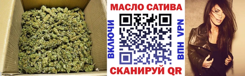 ТГК концентрат  сколько стоит  Суоярви 